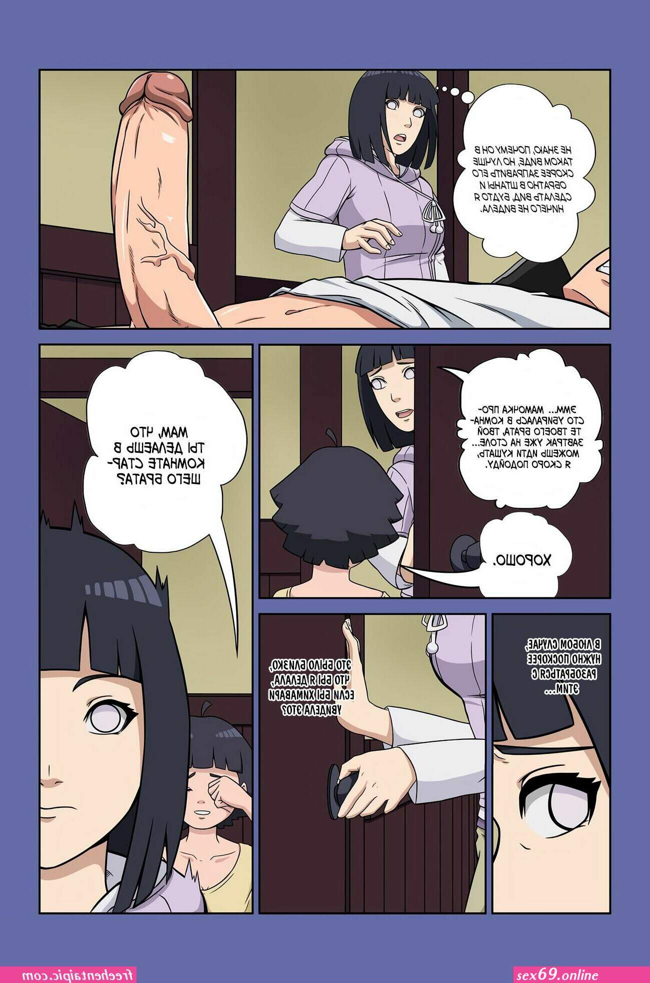 naruto fucking sarada uncensored comic - Sexy photos