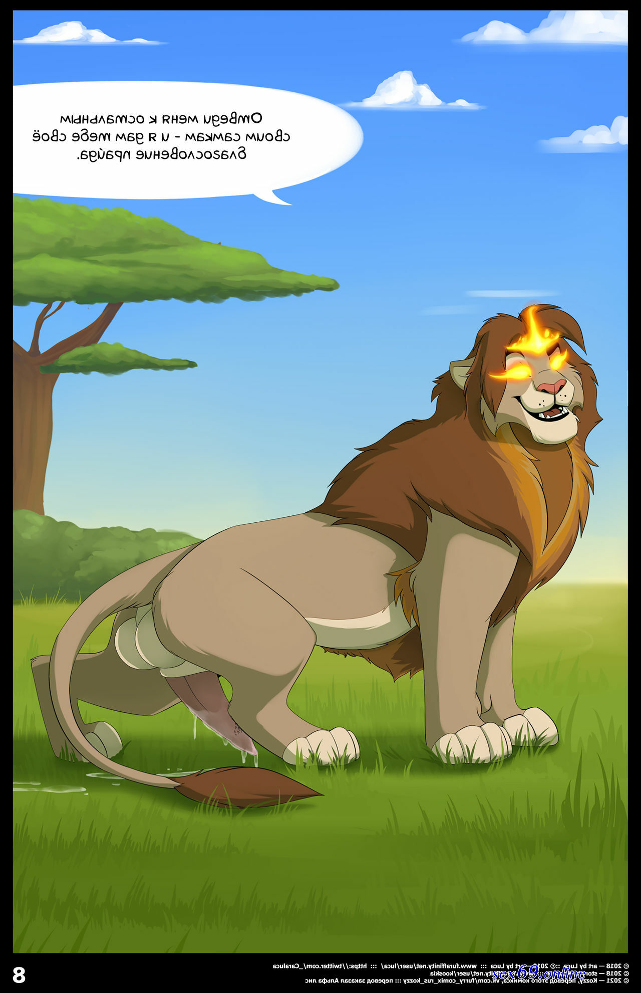 Lion Cartoon Sex - lion king comic sex story - Sexy photos